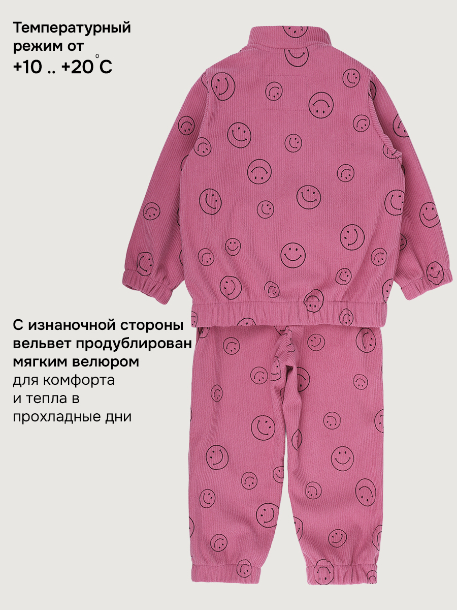 Костюм NIKASTYLE 7л9226 ягодный мусс - фото 5