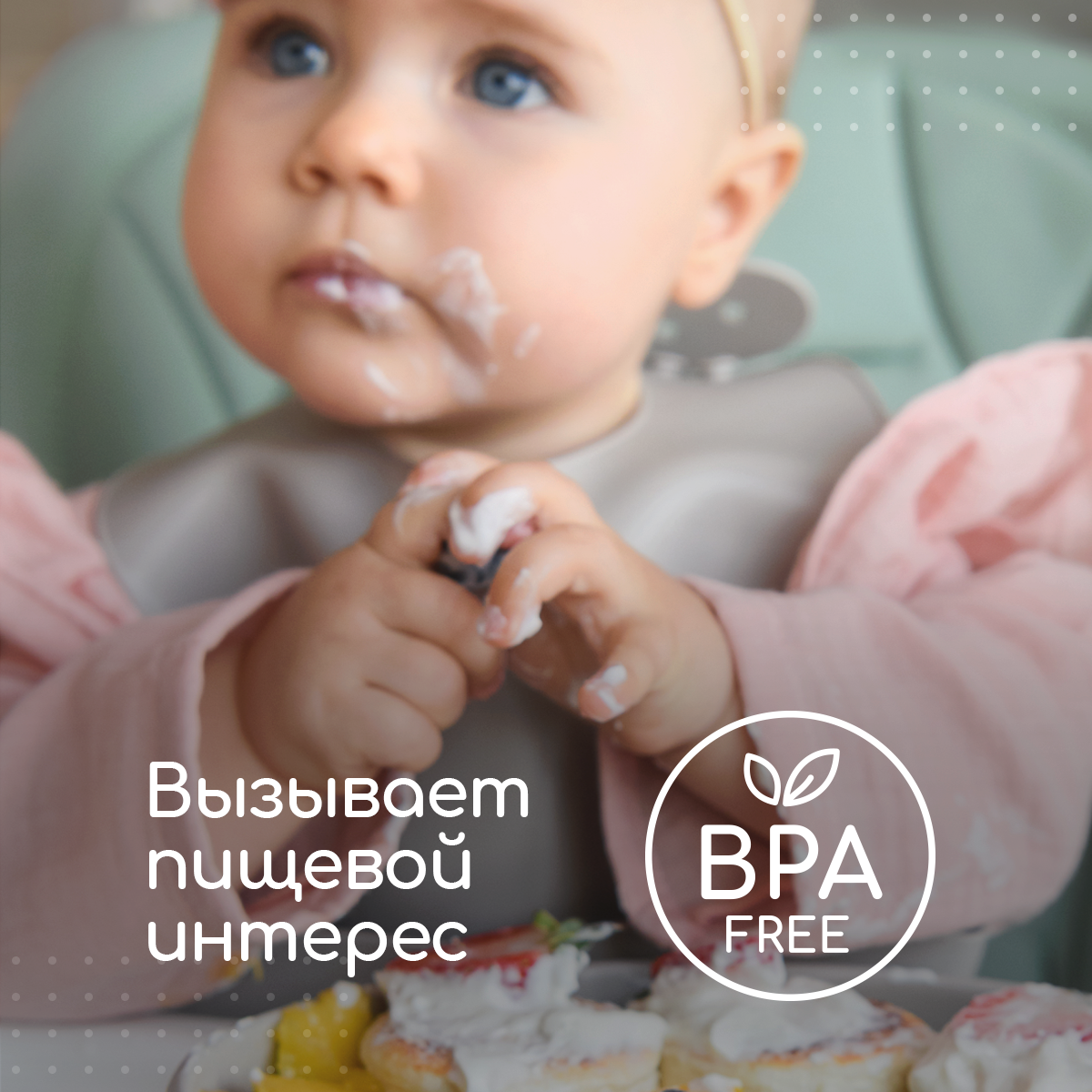 Тарелка Miyoumi - фото 8