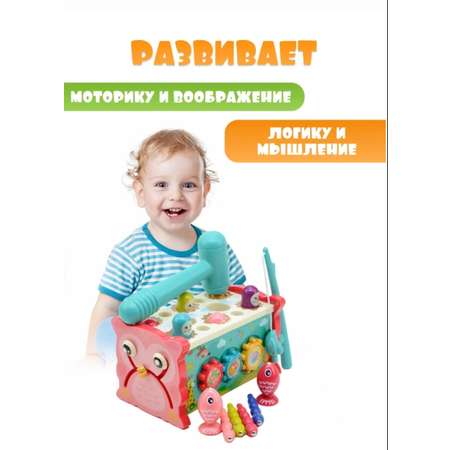 Игрушка BalaToys сортер