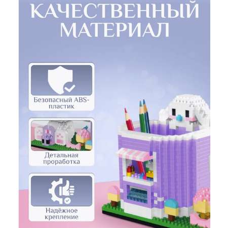Конструктор ТОТОША Синнаморолл и Куроми блочный