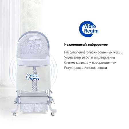 Колыбель SIMPLICITY Classic