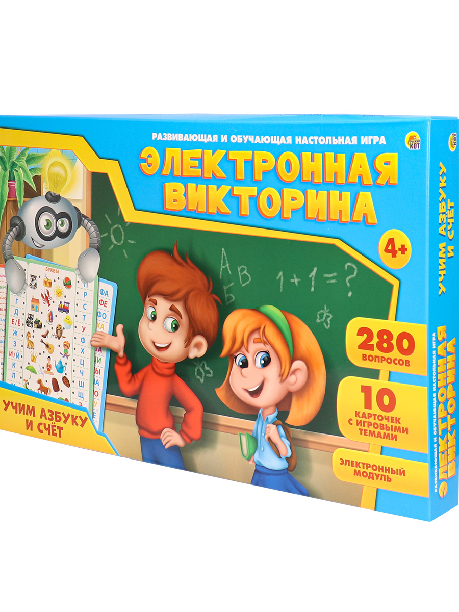 Настольная игра Рыжий кот Викторина - фото 5