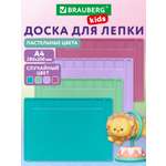 Доска для лепки Brauberg 1 шт.