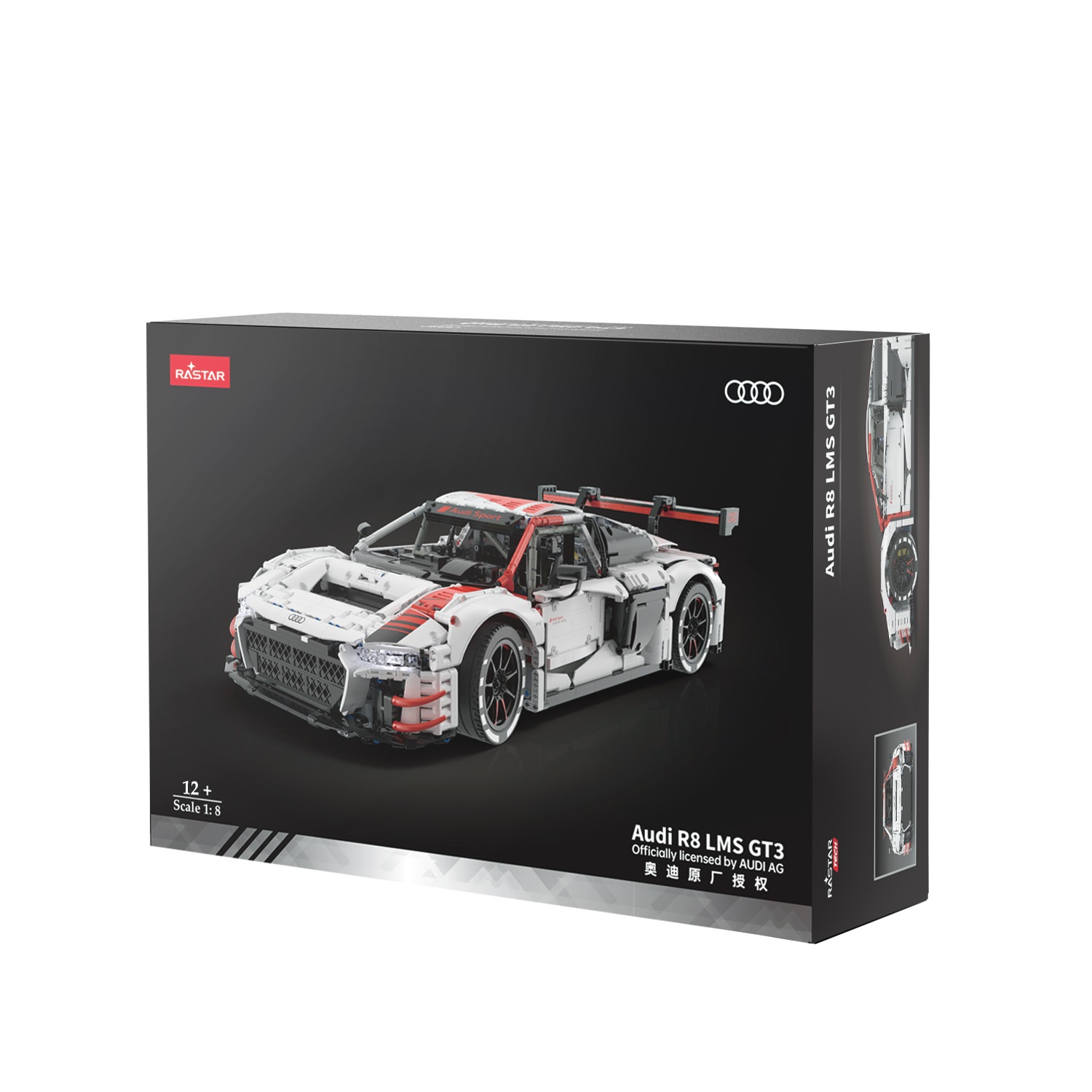 Конструктор Rastar Audi R8 LMS GT3 - фото 1