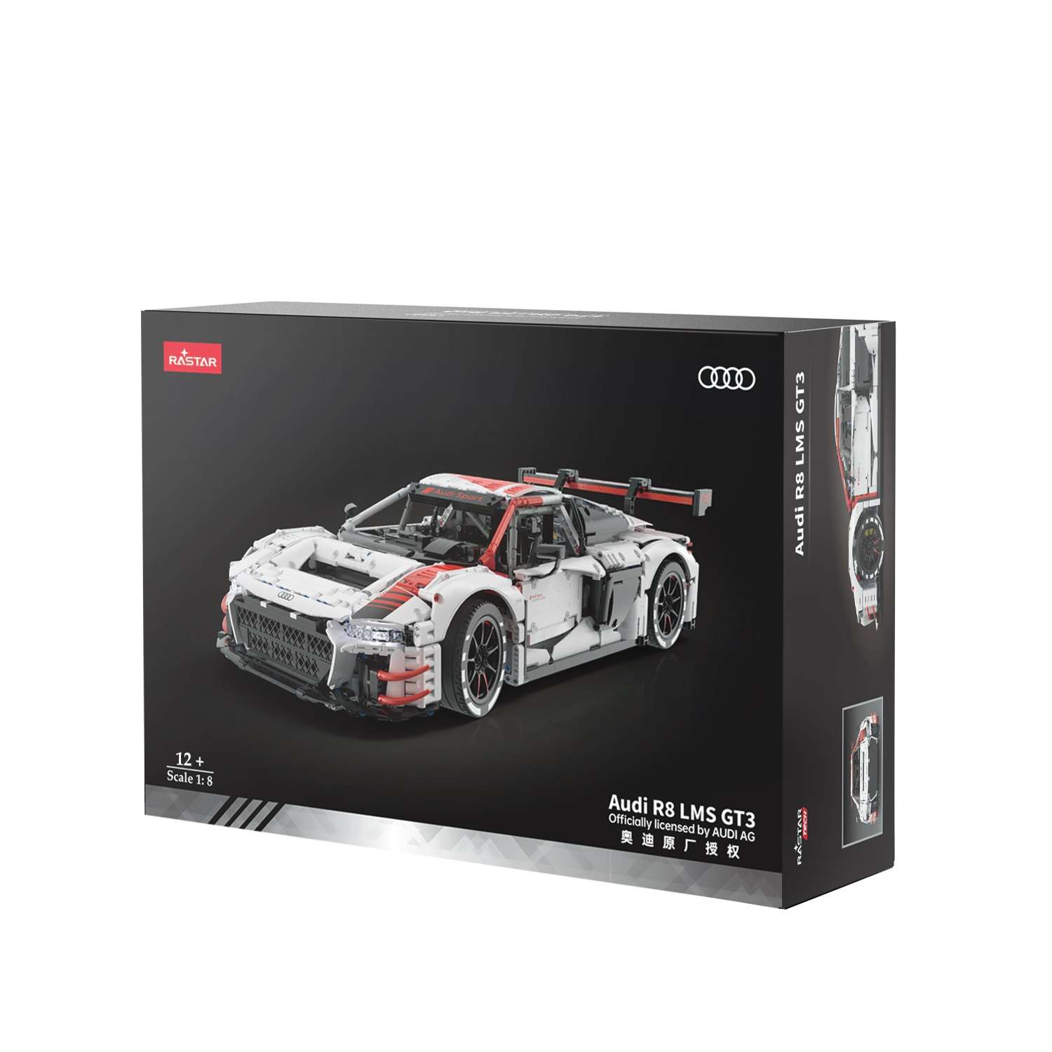 Конструктор Rastar Audi R8 LMS GT3 3314 дет. - фото 1
