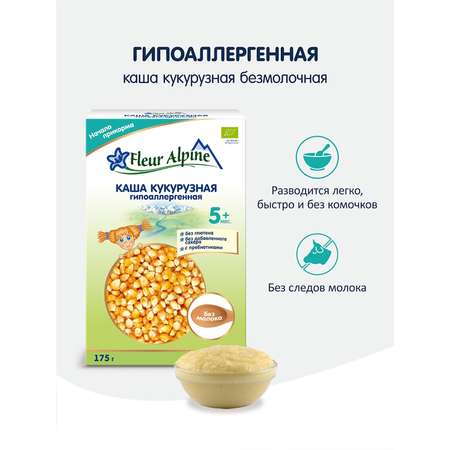 Каша Fleur Alpine безмолочная кукурузная с пребиотиками гипоаллергенная 175г с 5мес