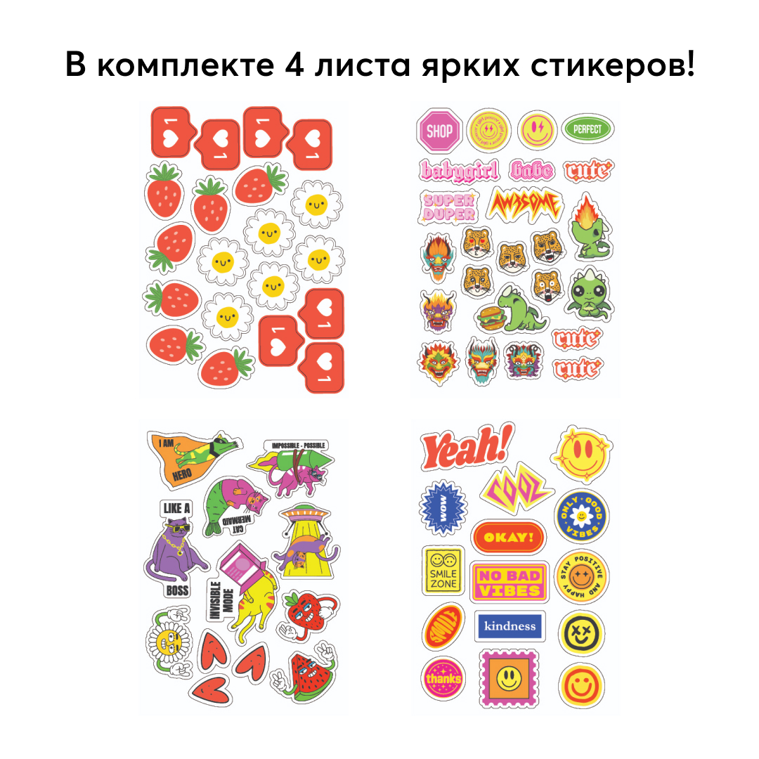 Самокат Happy Baby трехколесный - фото 7