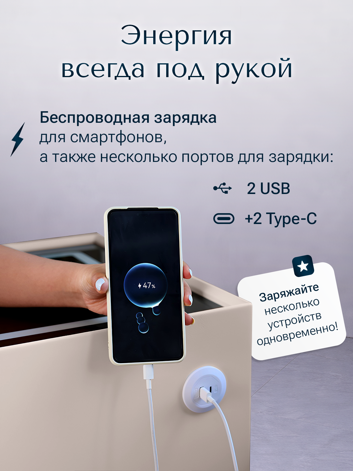 Тумба ExzoHome Смарт (белый, молочный) - фото 4