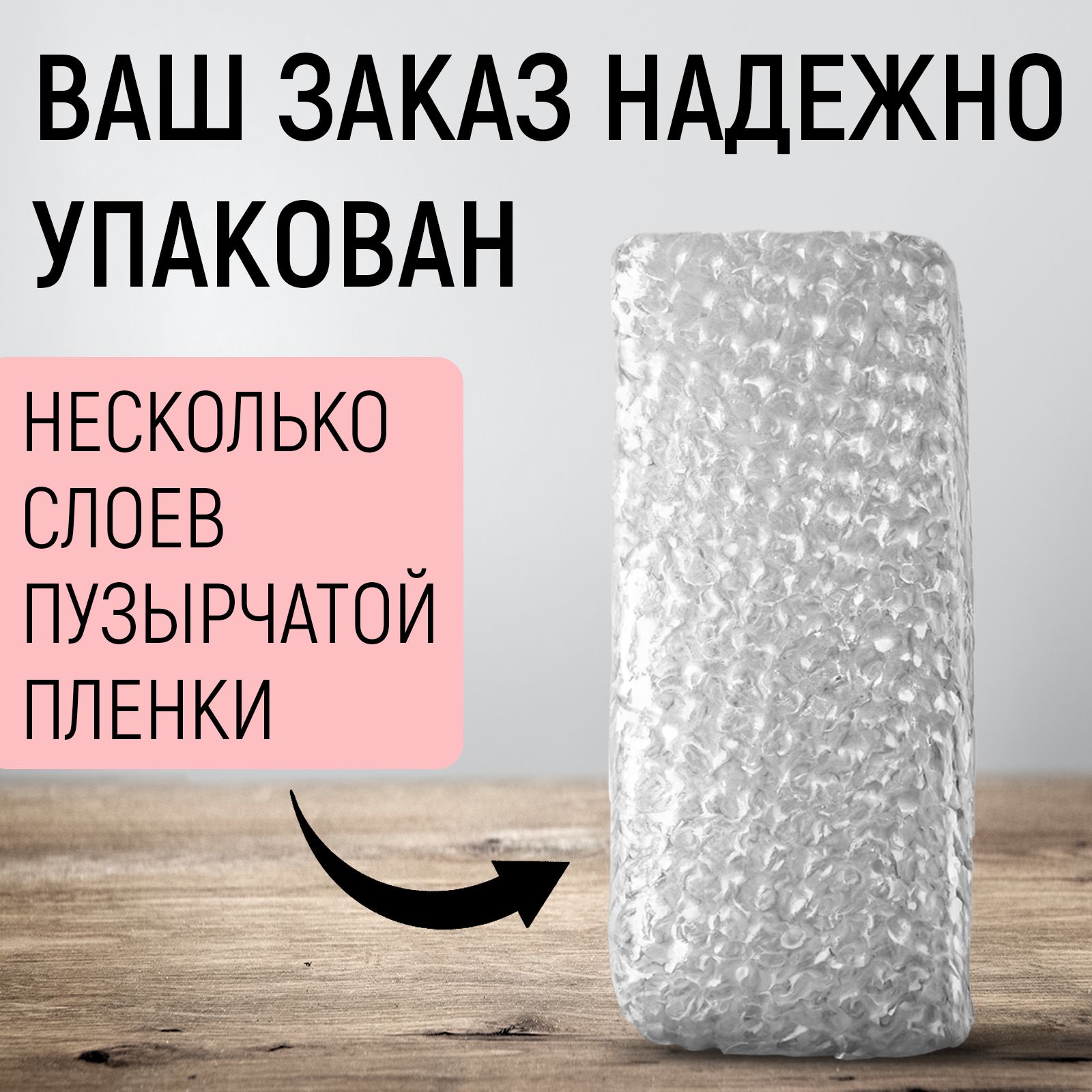 Тоник PAW FACTORY 250 мл - фото 6