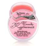 Бальзам ChocoLatte 10 мл