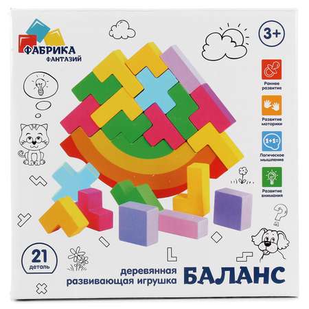 Игрушка Фабрика Фантазий