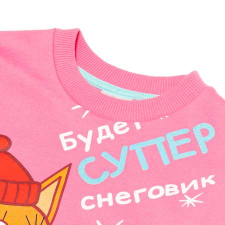 Толстовка Три кота