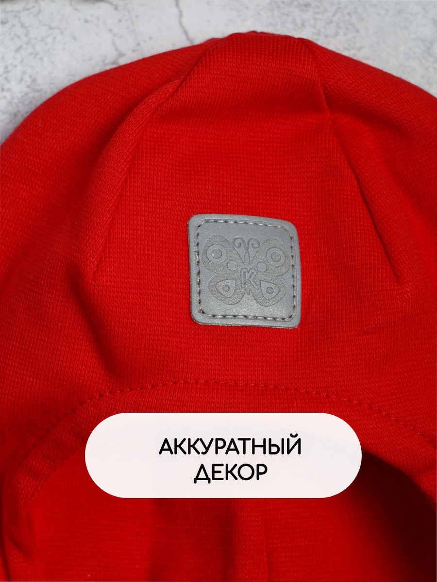 Шапка-шлем ПриКиндер G-Sp21807 Цвет: Красный - фото 6