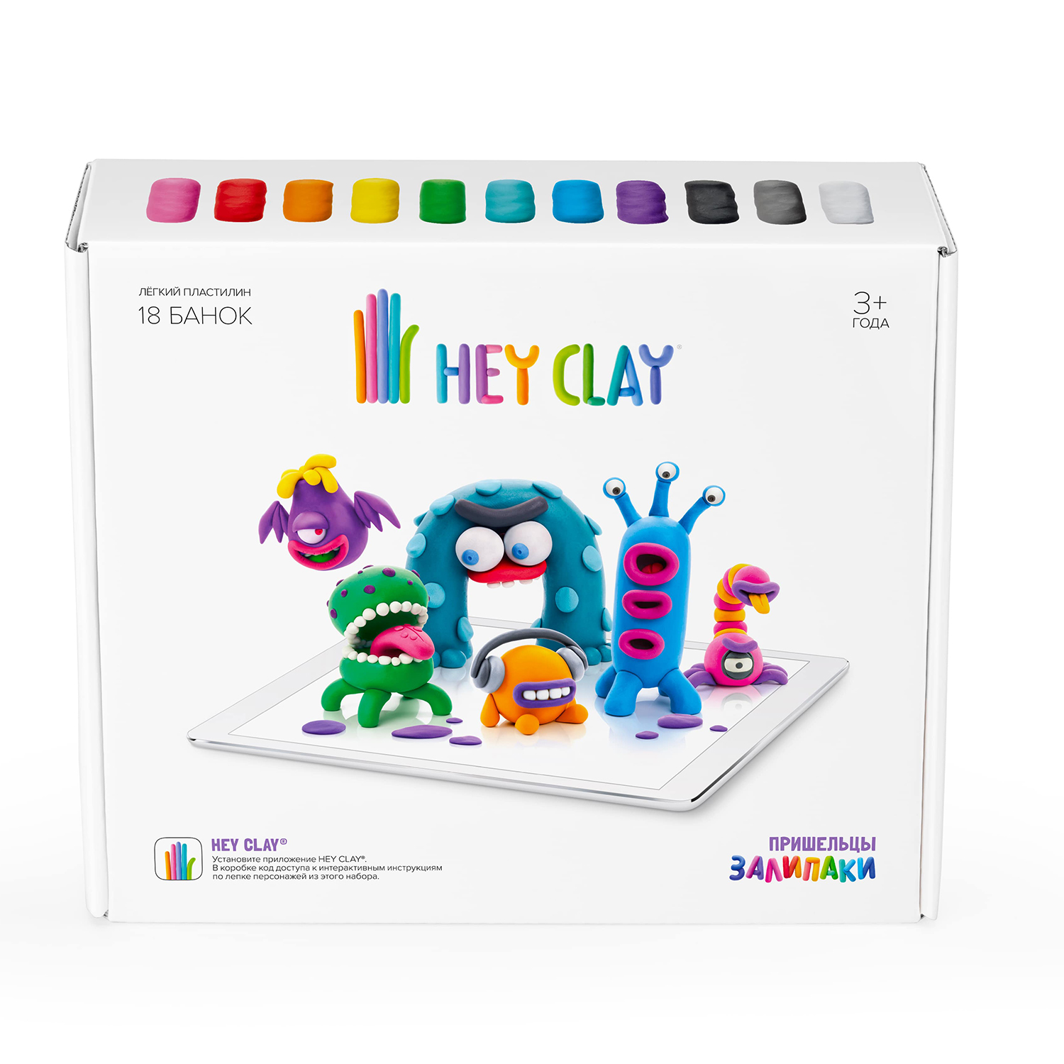Пластилин Hey Clay Залипаки - фото 2