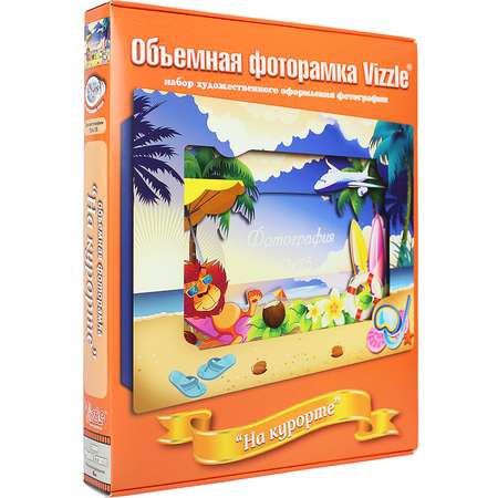 Набор для творчества VIZZLE аппликация На курорте