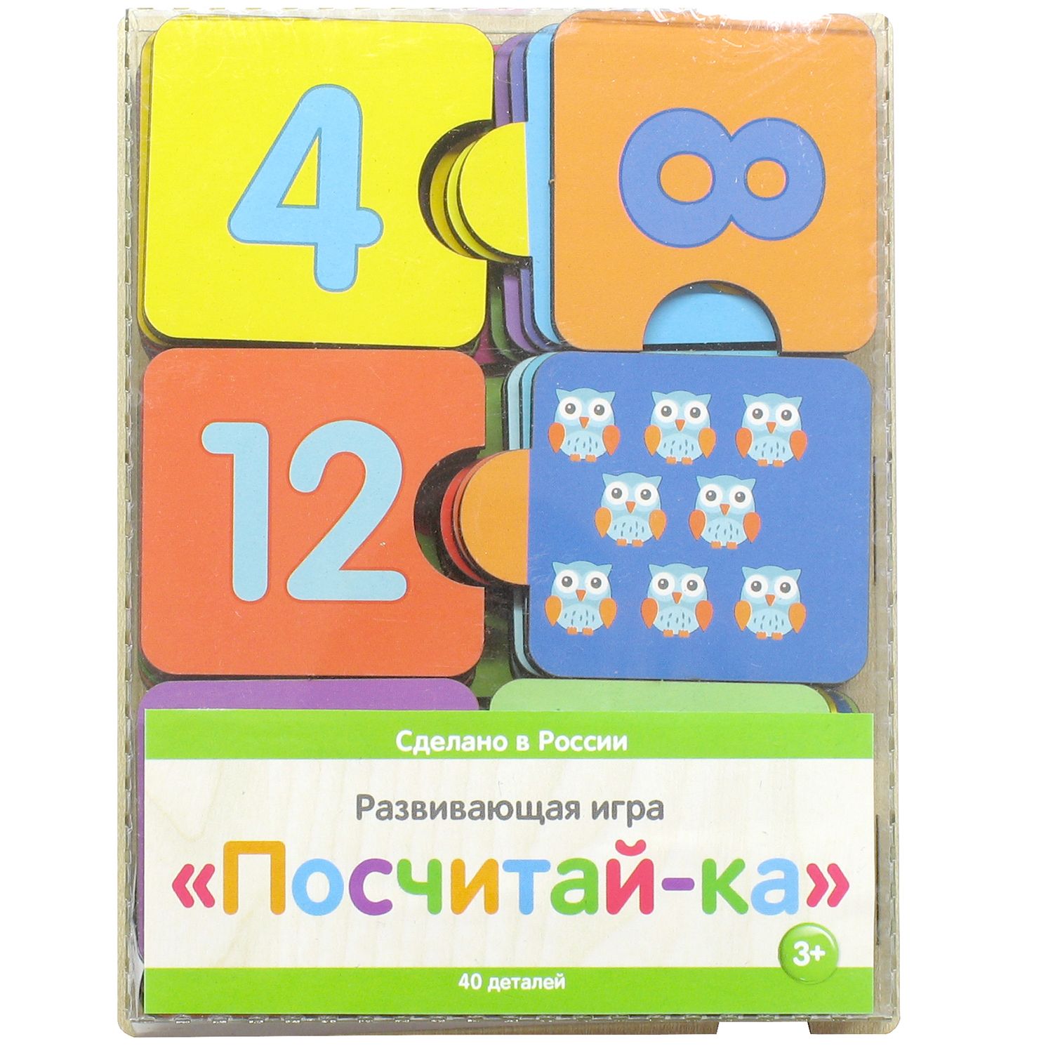 Настольная игра PAREMO - фото 1