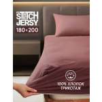 Простыня Mrs.Stretch Mr.Jersy Шоколадный 180 x 200 см на резинке