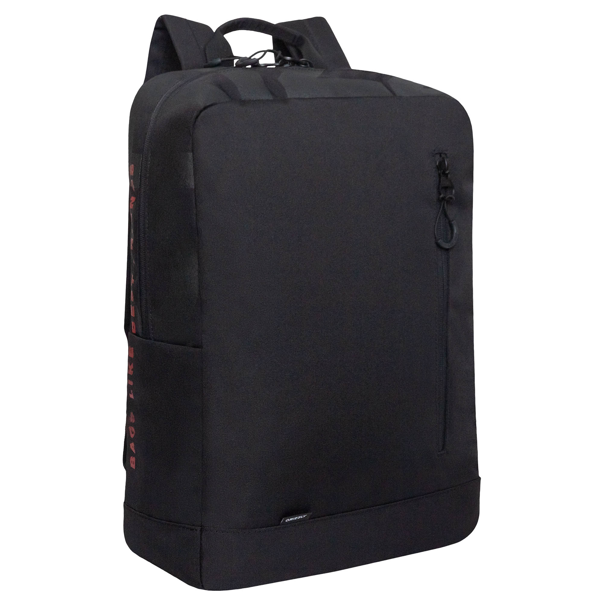 Рюкзак Grizzly для мальчика - фото 2