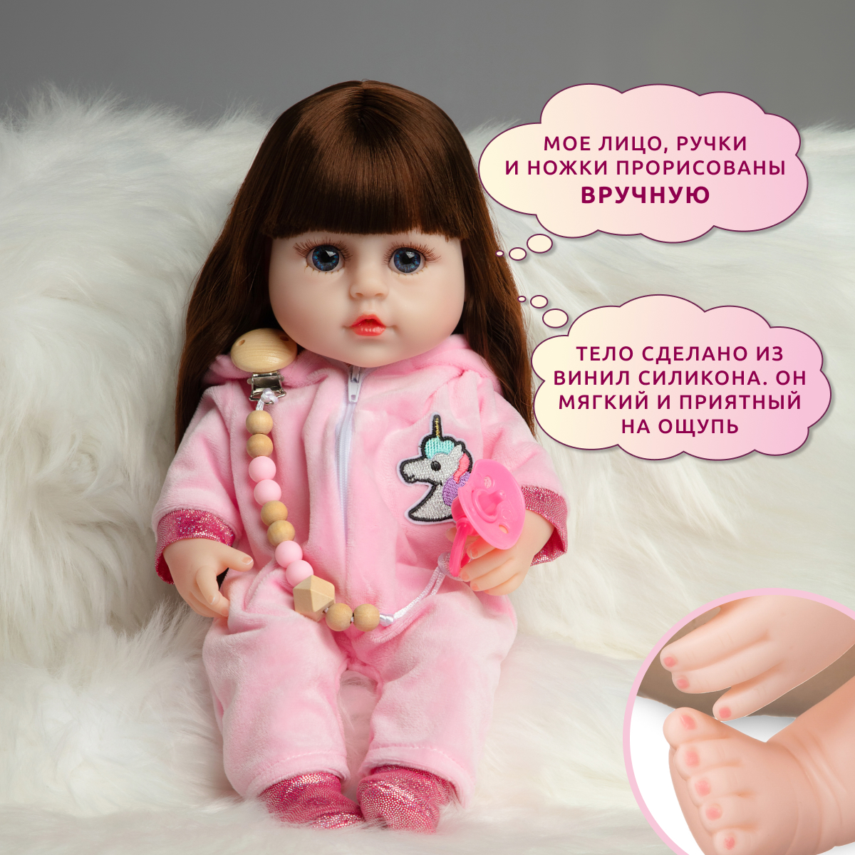 Кукла пупс QA BABY 3807 - фото 5