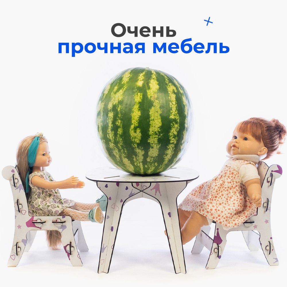 Аксессуар для кукол Teremtoys кукольный интерьер 3182 - фото 8