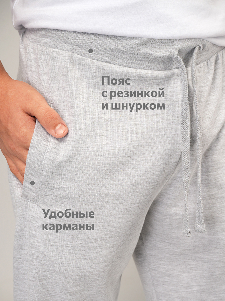 Брюки HappyFox HFTAK4411серыймеланж - фото 4
