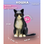 Фигурка KONIK Кошка чёрно-белая