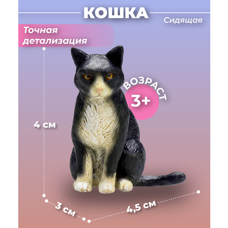 Фигурка KONIK Кошка чёрно-белая