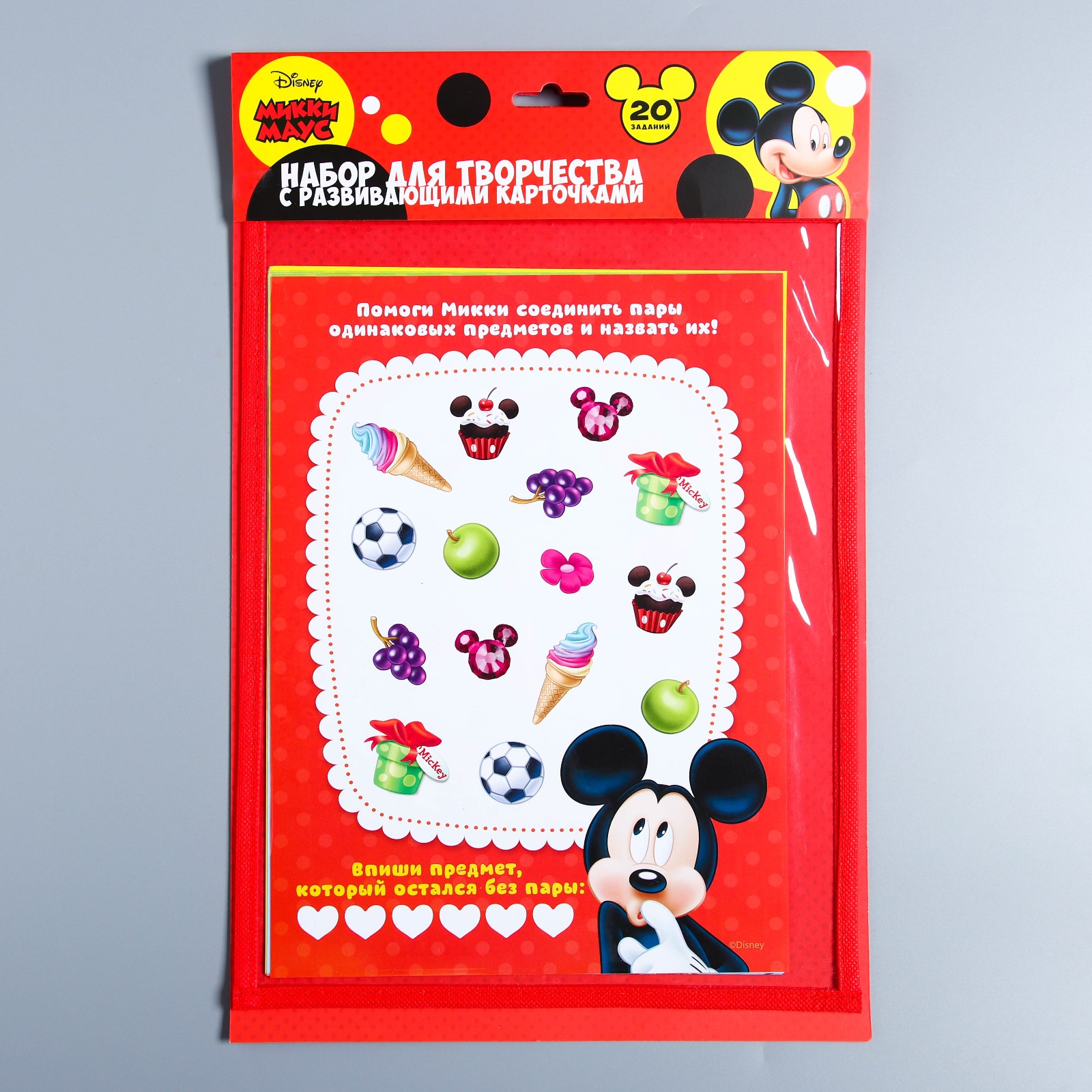 Набор для рисования Disney Микки Маус и его друзья - фото 3