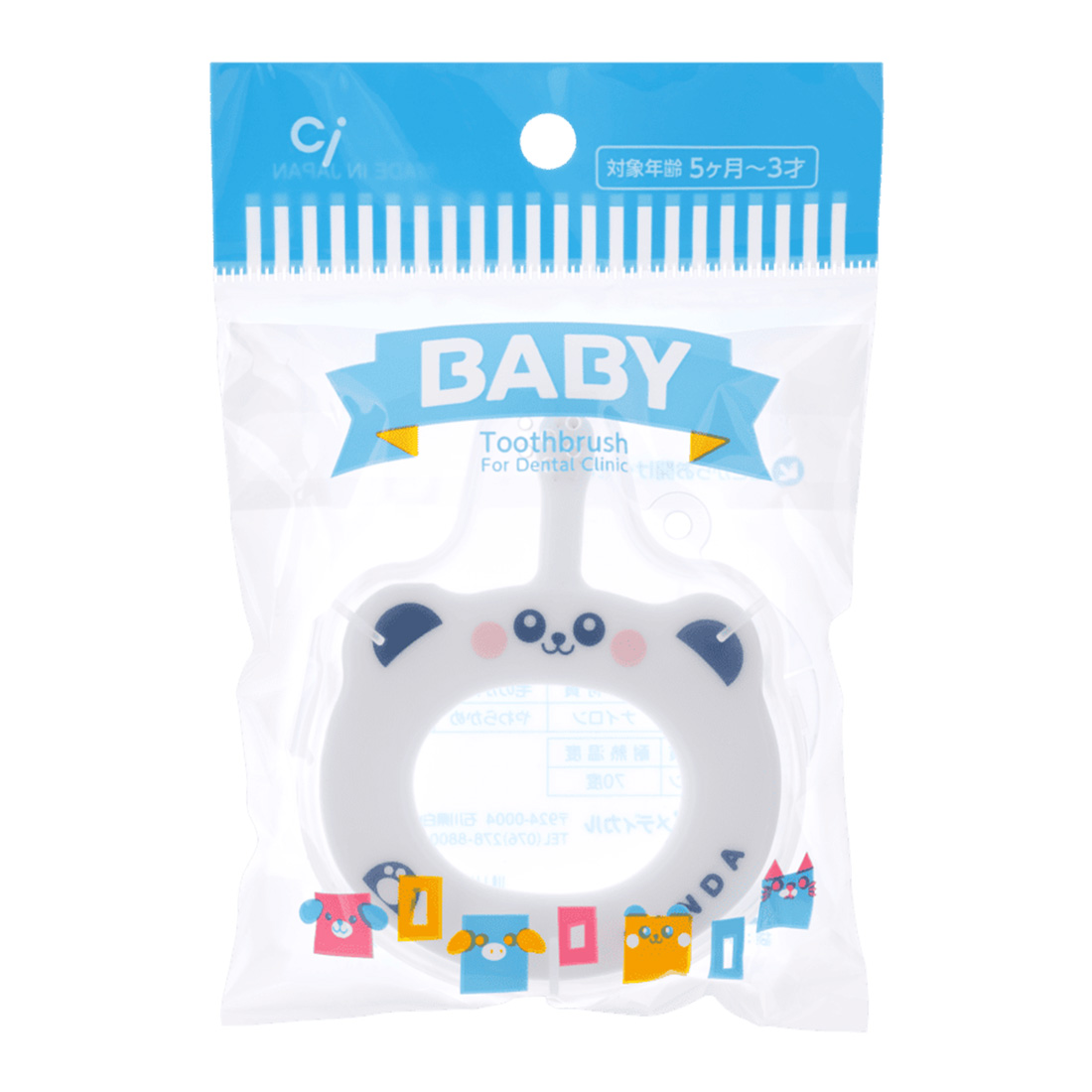 Зубная щетка классическая Доктор Сияй Ci Medical от 1 года 1 шт. - фото 2