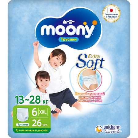 Трусики Moony Extra Soft XXL (13-25 кг) 26 шт.