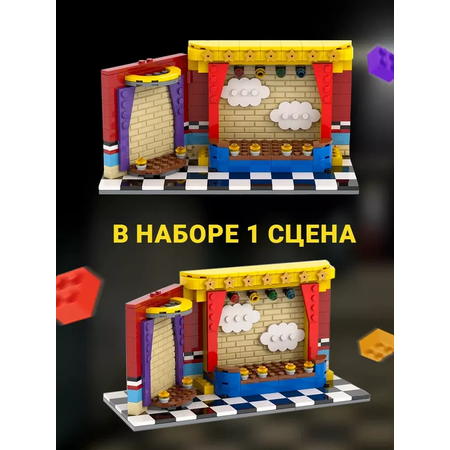 Конструктор Super01 ФНАФ сборная игровая модель в ассортименте