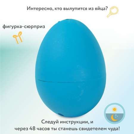 Набор для выращивания Attivio Яйцо растущее Пингвин