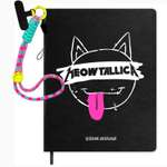 Дневник школьный Феникс + Металл-кот