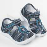 Сандалии TikkaGo