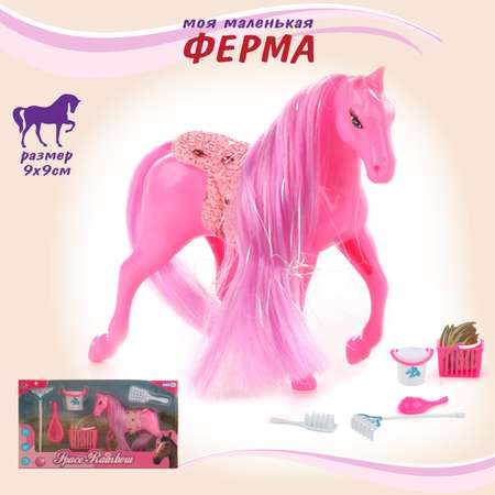 Игровой набор Veld Co
