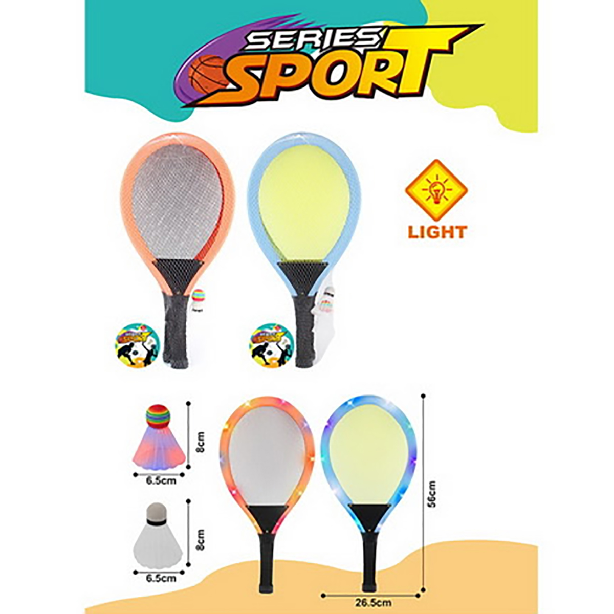 Теннис Veld Co - фото 11