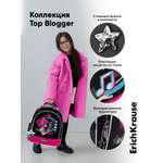 Рюкзак ErichKrause ErgoLine