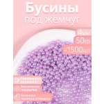 Набор для творчества Magic 4 Hobby шитье