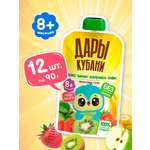 Пюре Дары Кубани Яблоко Банан Клубника Киви с 8 мес 90 г 12 упак.