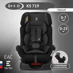 Автокресло Еду-Еду 0+/1/2 (0-25 кг)