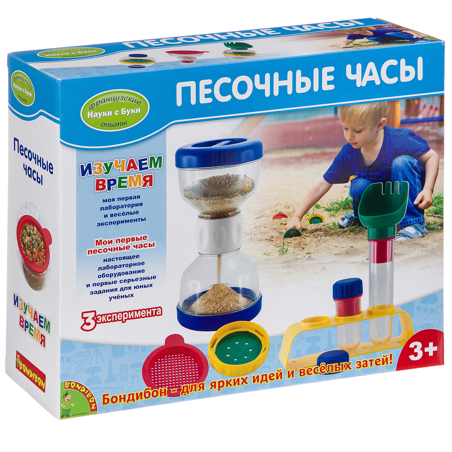 Набор для опытов Bondibon - фото 3