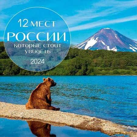 Календарь Арт и Дизайн перекидной настенный 290х290 мм скрепка на 2024 год
