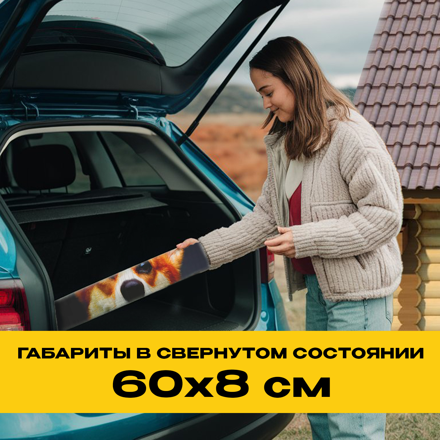 Инфракрасный обогреватель Totmart Корги не сушит воздух гибкий легкий качественный 400Вт - фото 4