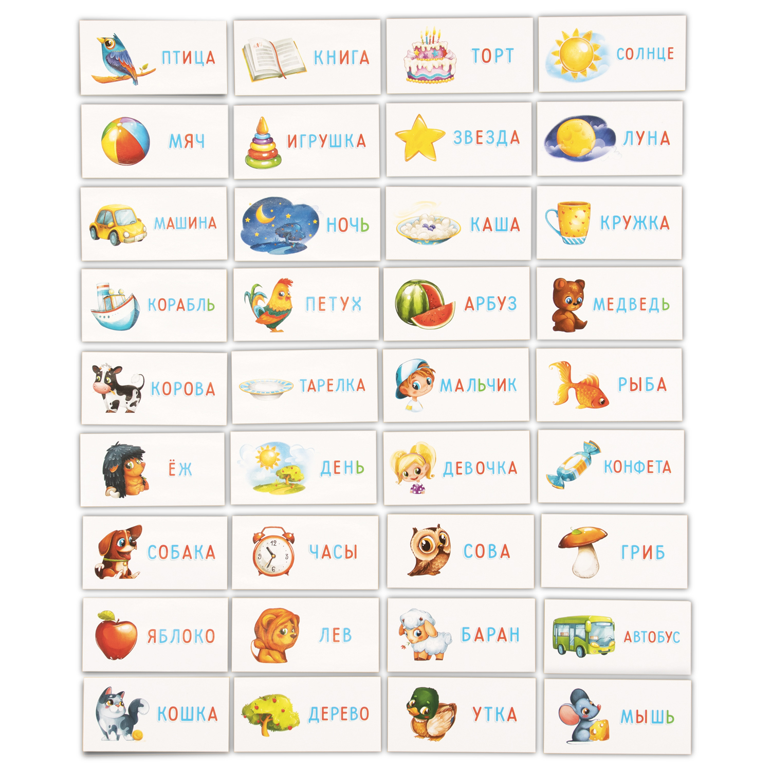 Игрушка Raduga Kids - фото 10