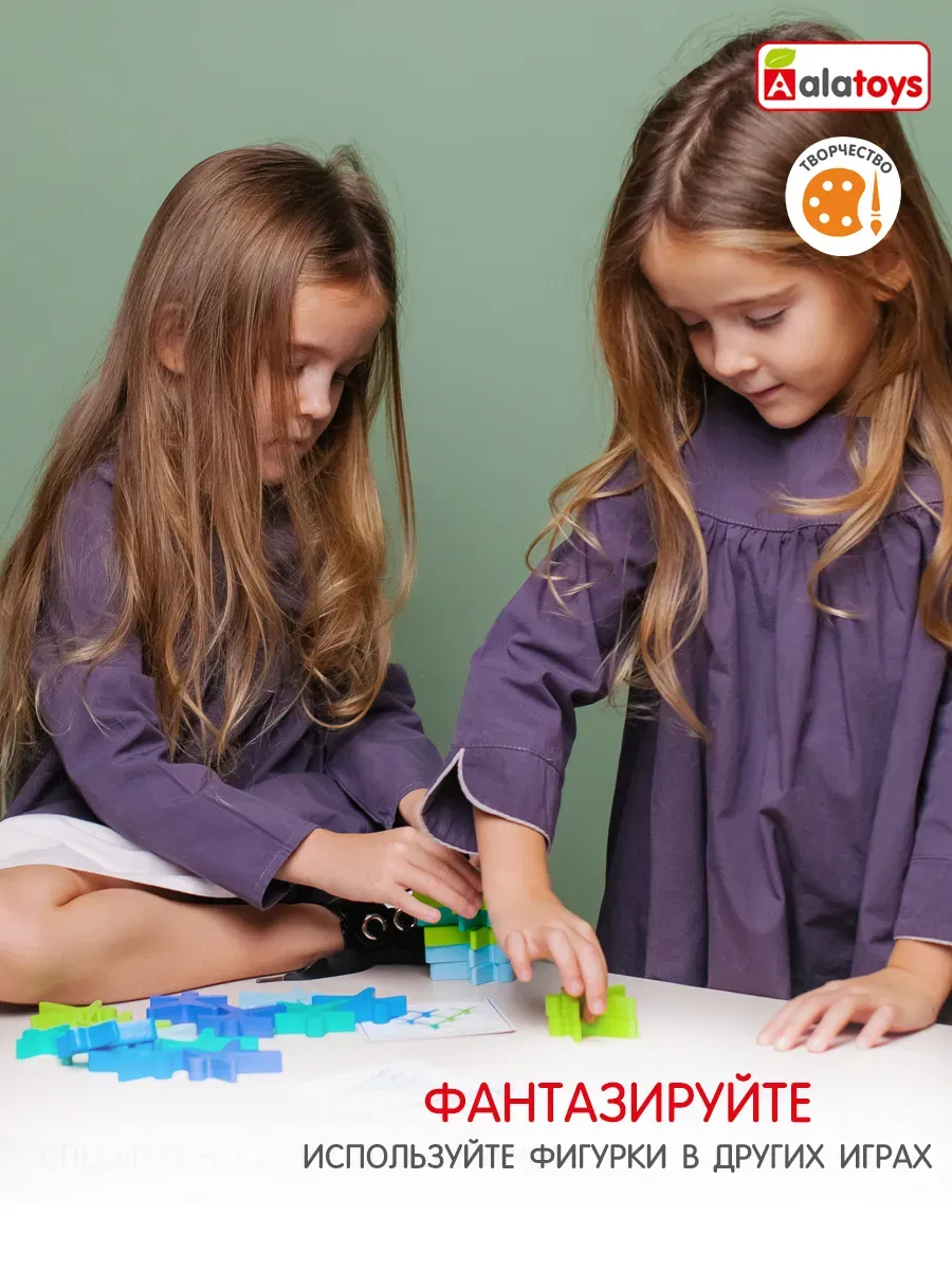 Игрушка Alatoys АКРОБАТЫ 21 деталь 24 карточки - фото 9