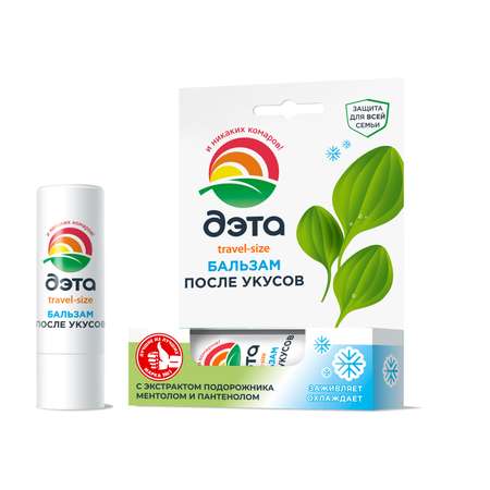 Бальзам-карандаш после укусов ДЭТА travel-size 4.2г