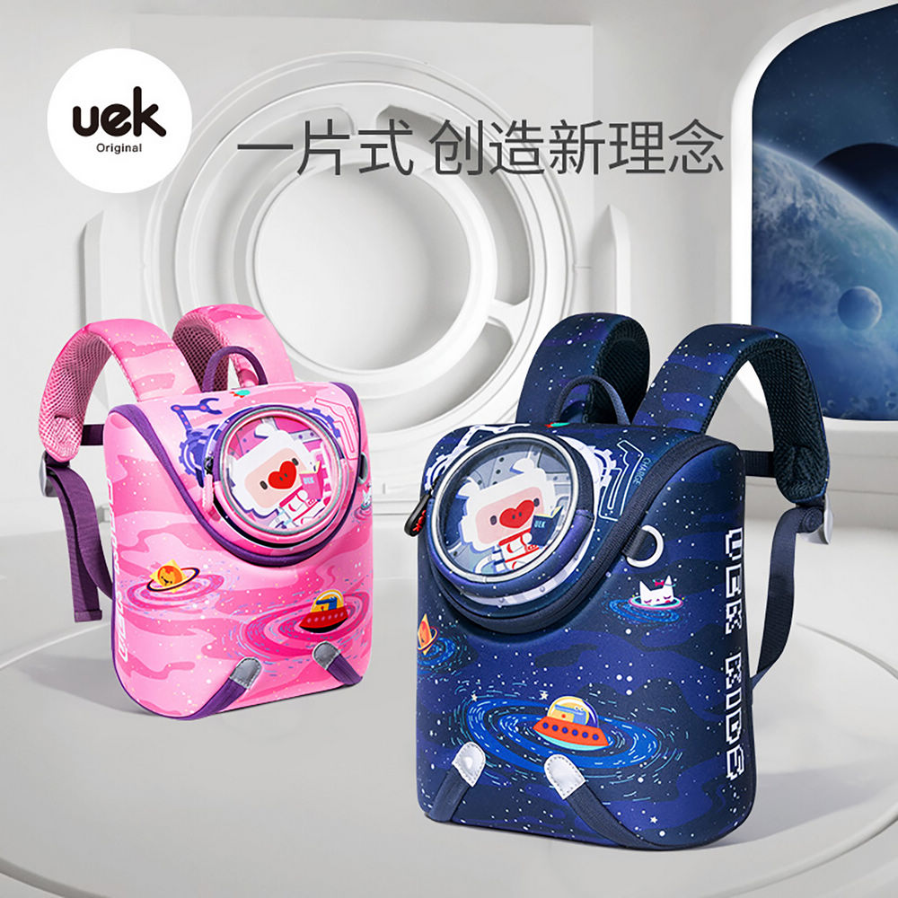 Рюкзак UEK.KIDS - фото 5