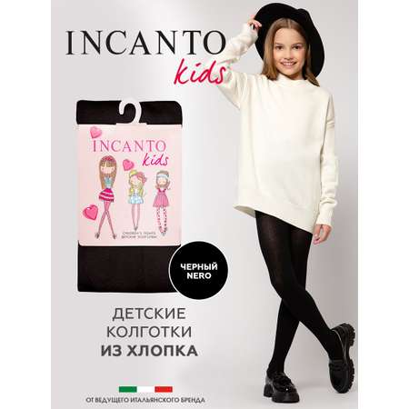 Колготки INCANTO kids