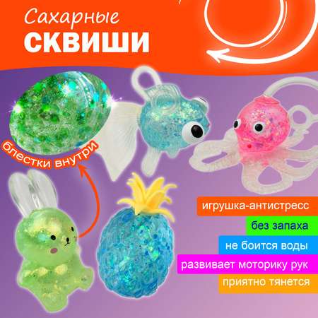 Тянучка Ball Masquerade в ассортименте