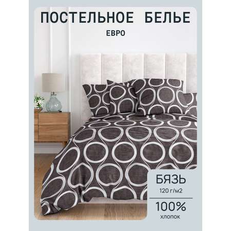 Комплект постельного белья Theodora евро Вольта бязь
